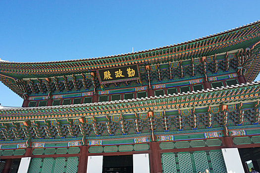 韩国首尔勤政殿