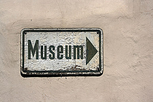博物馆,标识,巴登符腾堡,德国,欧洲