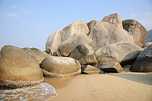 海角石