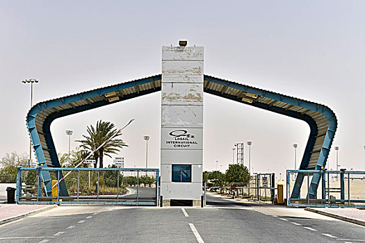 入口,国际,电路,多哈,卡塔尔,亚洲