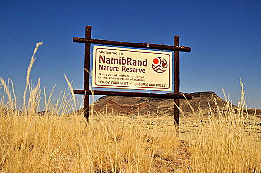 标识,入口,纳米比沙漠,兰特,自然,自然保护区,纳米布沙漠,纳米比亚,非洲