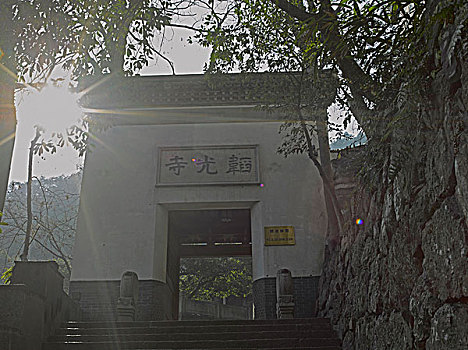 杭州韬光寺