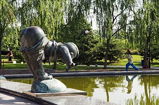 中国,北京,国际,雕塑,公园