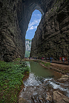 重庆武隆天生三桥景观