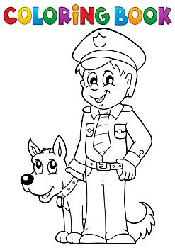 上色画册,警察,警犬
