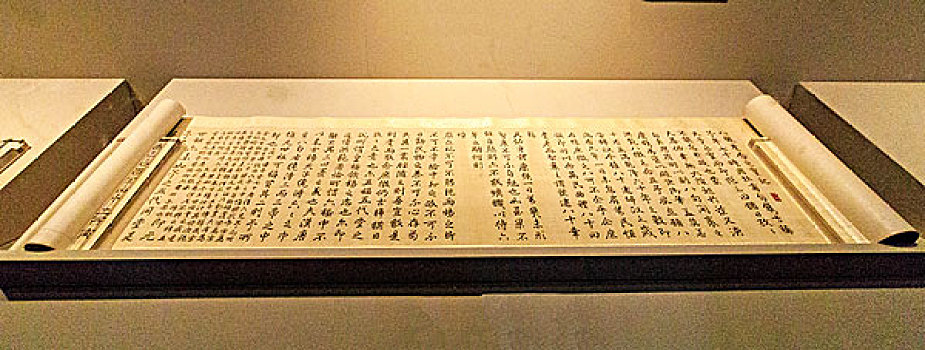 缂丝,乾隆帝八徴耄念之宝记,卷,乾隆五十五年,1790