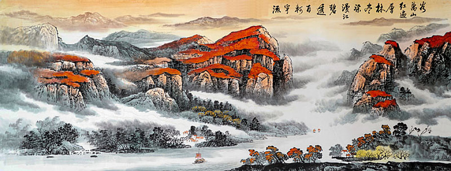 山水画