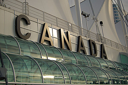加拿大,不列颠哥伦比亚省,温哥华,游船,车站,标识,高处,玻璃屋顶