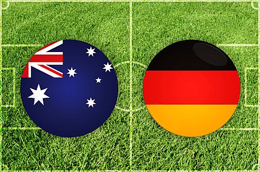澳大利亚,德国,足球赛