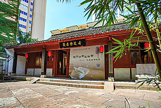宁波,钱肃乐,故居,老建筑