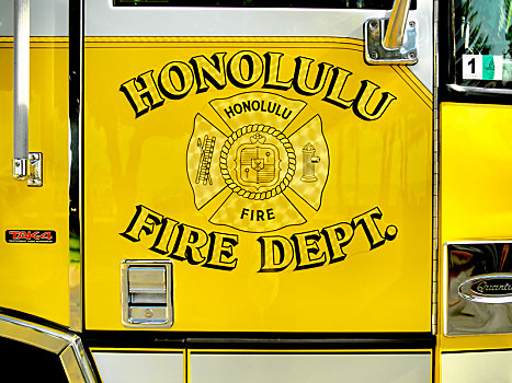 消防车,檀香山,夏威夷,美国
