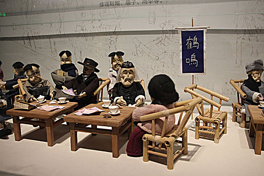四川茶馆文化