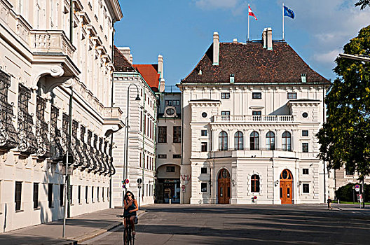 办公室,联邦,维也纳,奥地利,欧洲