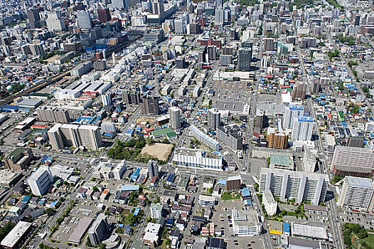 空中,札幌,办公室