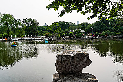 济南泉城公园