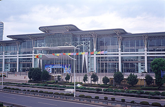 湖南省长沙市湖南国际会展中心