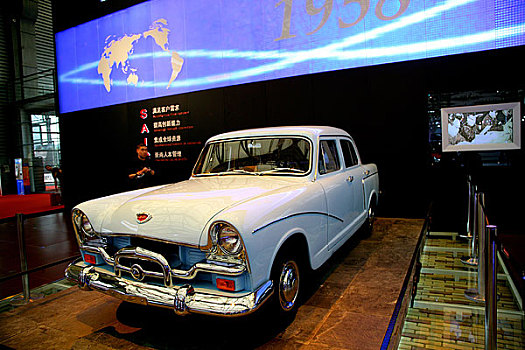 2007年上海车展－第一代上上海牌汽车