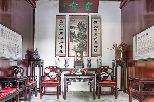 明清建筑中式厅堂,中国江苏省徐州市户部山古建筑群