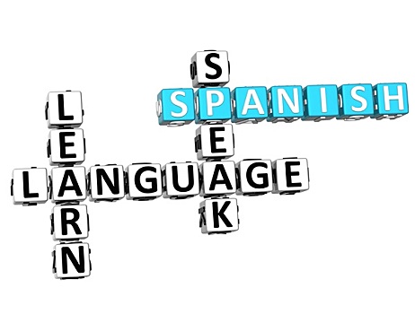 西班牙语,填字游戏