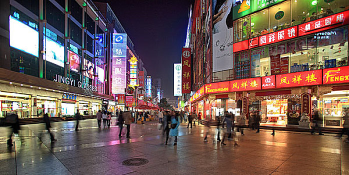 四川成都春煦路步行街夜景