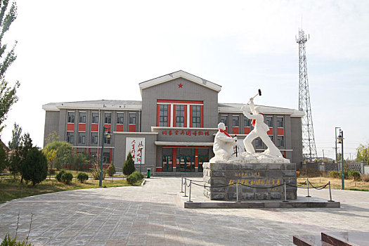 内蒙古巴彦淖尔盟磴口兵团博物馆