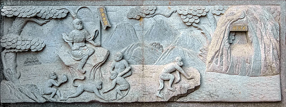 中国神话西游记花果山美猴王石刻浮雕装饰物