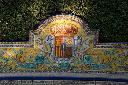 花园,皇家,坐,长椅,摩尔风格,宫殿,塞维利亚,安达卢西亚,西班牙,欧洲