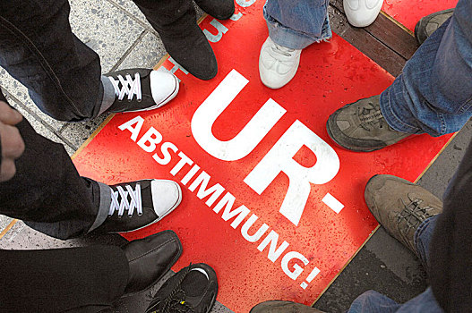 标识,德国人,大选,投票,脚,工会,零售,纽伦堡,巴伐利亚,德国,欧洲