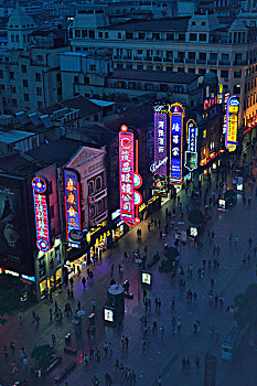 南京路步行街夜景