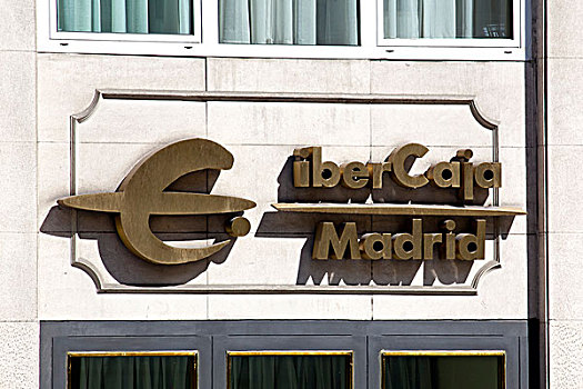 标识,西班牙,银行,马德里,欧洲