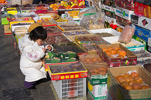 水果,站立,街道,北京,中国