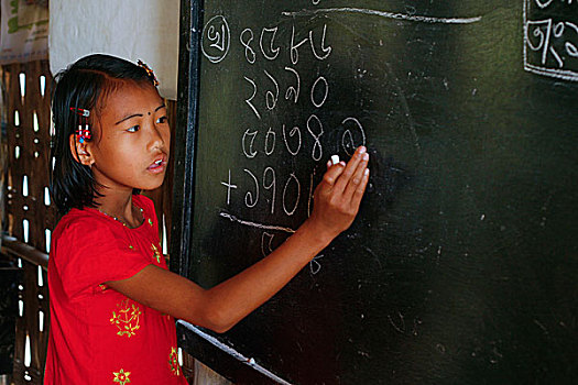 孩子,种族,数学,黑板,学校,跑,天主教,一个,山,分开,孟加拉,二月,2009年