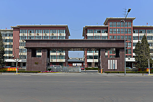 北京市平谷区政府