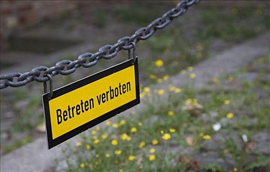 标识,链子,禁止进入,柏林,德国,欧洲