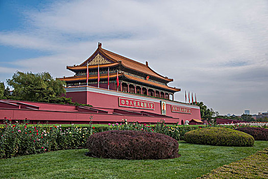 北京故宫博物院天安门