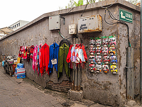 街头摊贩,北京,中国