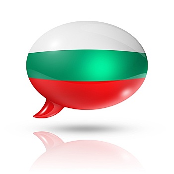 保加利亚,旗帜,对话气泡框