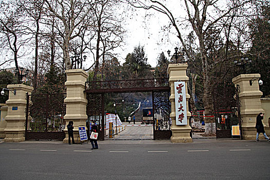 云南大学古迹