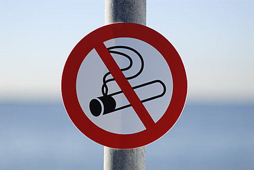 特写,禁止吸烟标志