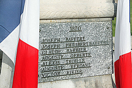 法国,战争纪念碑