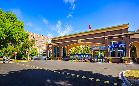 卢瓦尔河地区,大西洋卢瓦尔省,南特,男生,学校,走,后面,大门,打开