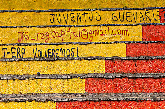 革命,涂鸦,公园,圣太摩,布宜诺斯艾利斯,阿根廷,南美