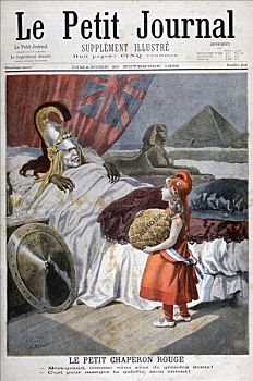 小红色帽衫,1898年,艺术家