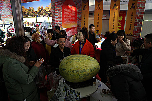 维吾尔族食品博览会