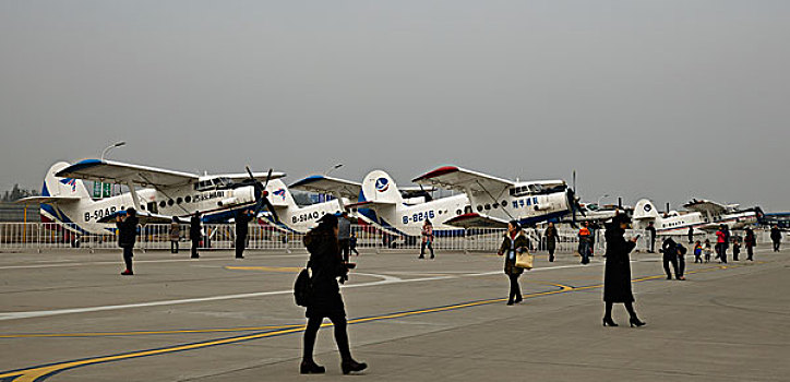 2017中国国际通用航空博览会