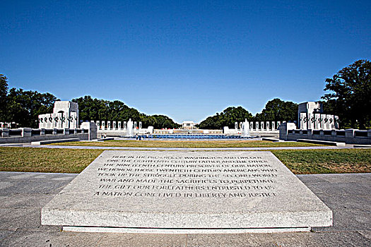 华盛顿二战纪念碑