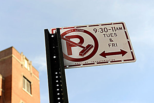 禁止停车标识,哈莱姆区,曼哈顿,纽约,美国,北美