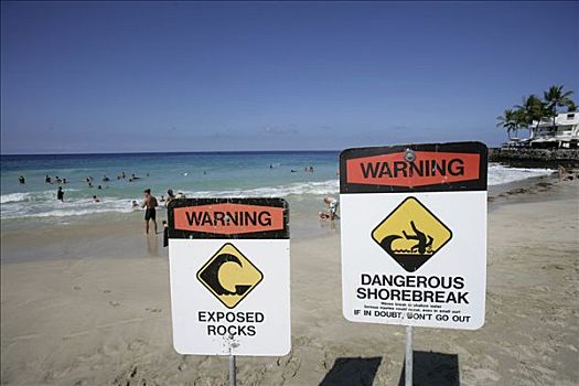 警告标识,白沙,海滩