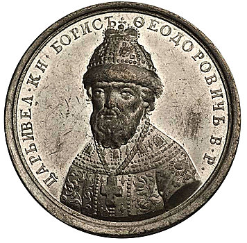 沙皇,历史,奖牌,序列,18世纪,艺术家