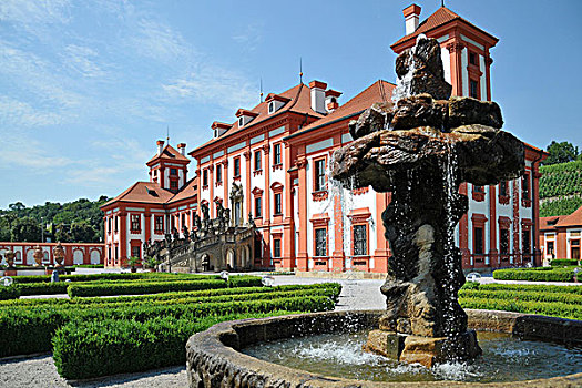 小,喷泉,公园,城堡,布拉格